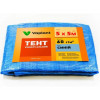 Vaplant (Welltex-agro) tent-60-5x5, тент універсальний, Тарпаулін-підстилка, 60 г / м2 - зображення 1