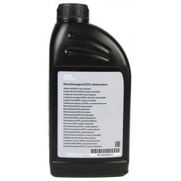 BMW Brake Fluid DOT-4 83 132 405 977