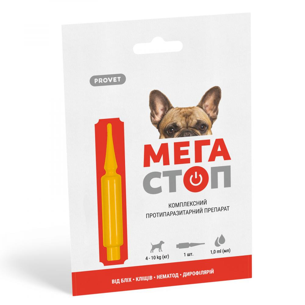 ProVET Краплі  «Мега Стоп» для собак 4-10 кг, 1 піпетка (від зовнішніх та внутрішніх паразитів) (PR241744) - зображення 1