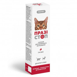 ProVET ПРАЗИСТОП - капли от глистов 5 мл для собак и кошек всех возрастов (PR020028)