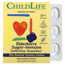 ChildLife Жевательные таблетки с бузиной для детей, со вкусом натуральных ягод, Super-Immune SoftChew Gummies,