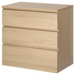 IKEA MALM (804.035.64)