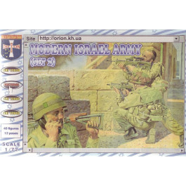 Orion Израильская армия (набор №2) (ORI72040)