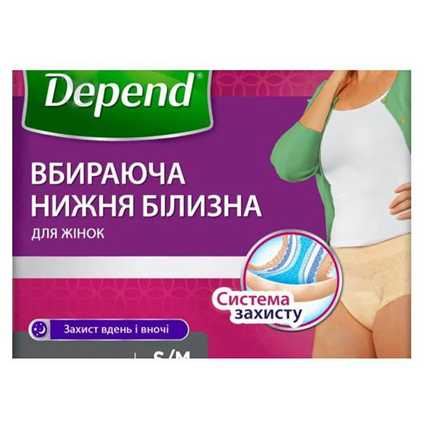 Depend Підгузки-трусики для жінок M/L 10 шт. - зображення 1