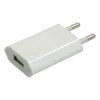 TOTO TZH-48 Travel charger 1USB 1A White - зображення 1