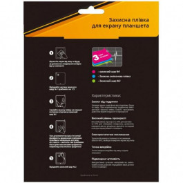 Grand-X Защитная пленка Anti Glare для Samsung Galaxy Tab 3 7.0 T210 (PZGAGSGT37P)