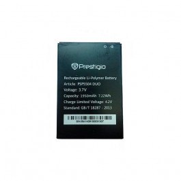 Prestigio PAP5504 2500 mAh