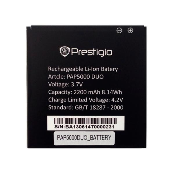Prestigio PAP5000 - зображення 1
