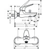 Hansgrohe Novus 71040000 - зображення 3