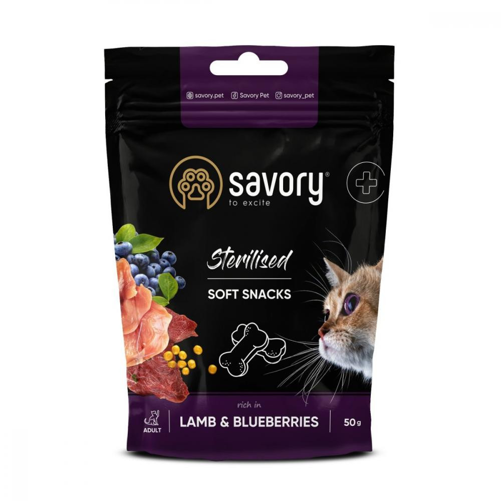 Savory Sterilised Soft Snack Lamb & Blueberries 50 г (31416) - зображення 1
