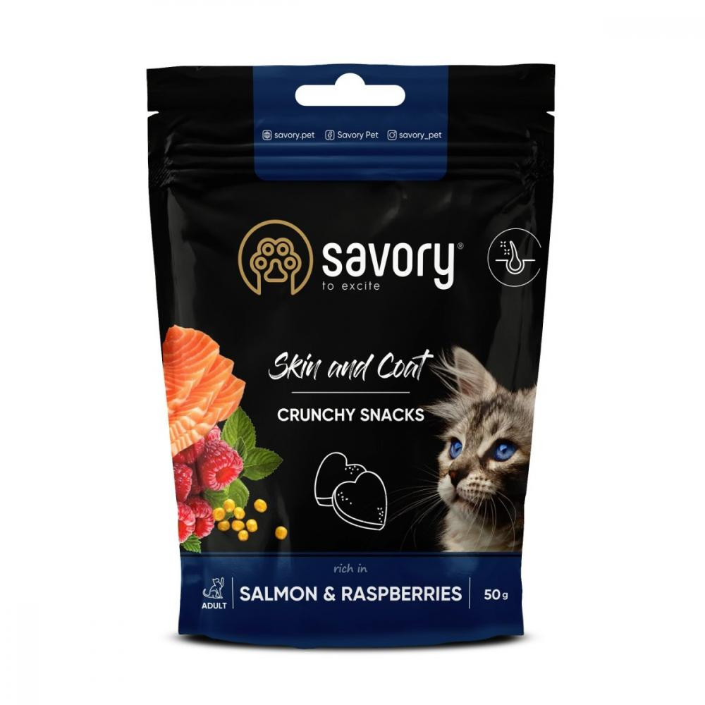 Savory Skin & Coat Crunchy Snack Salmon & Raspberries 50 г (31386) - зображення 1