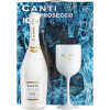 Canti Вино ігристе  Prosecco Ice біле напівсухе 0.75 л 11% у подарунковій упаковці + 1 келих (800541505759 - зображення 1
