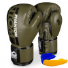 Phantom Athletics Боксерські рукавиці Apex 10oz Army (PHBG2400-10) - зображення 1