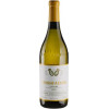Poderi Aldo Conterno Вино  Chardonnay Bussiador Langhe 2020 біле сухе 0.75 л (BWR9168) - зображення 1