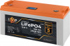 LogicPower LiFePO4 12,8V - 160 Ah 2048Wh BMS 150A/75А пластик LCD (24022) - зображення 2
