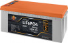 LogicPower LiFePO4 25,6V - 160 Ah 4096Wh BMS 200A/100А пластик LCD Smart BT (24409) - зображення 2