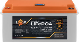LogicPower LiFePO4 12,8V - 230 Ah 2944Wh BMS 150A/75A пластик (24474)
