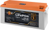 LogicPower LiFePO4 12,8V - 230 Ah 2944Wh BMS 150A/75A пластик (24474) - зображення 2