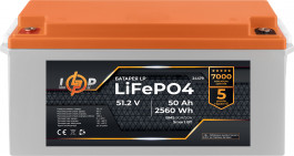 LogicPower LiFePO4 51,2V - 50 Ah 2560Wh BMS 80A/50А пластик Smart BT (24479)