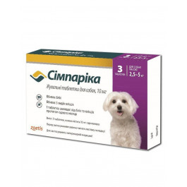 Zoetis Жевальные таблетки Simparica против блох и клещей для собак весом от 2.5 до 5 кг 3 шт (10012534)