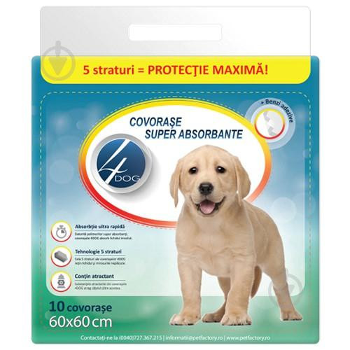 4Dog Гігієнічний килимок для собак  DELUXE 60х60 см 10 шт (5949060200539) - зображення 1