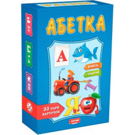 Artos Games Азбука