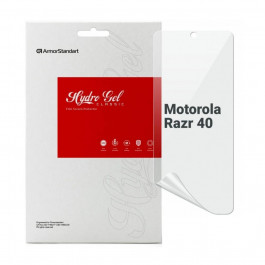 ArmorStandart Плівка захисна  Motorola Razr 40 (ARM71075)