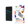 Drobak Захисна плівка  Hydrogel 505081 Samsung Galaxy S23 (505081) - зображення 1