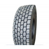 Aufine Aufine Smart ADR8 315/80 R22.5 156/150L - зображення 1