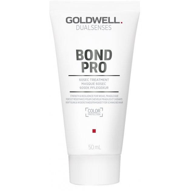 Goldwell Маска  DSN Bond Pro 60 секунд укрепляющая для тонких и ломких волос 50 мл (4021609062370) - зображення 1