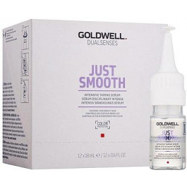 Goldwell Сыворотка  DSN Just Smooth разглаживающая для непослушных и вьющихся волос 18 мл х 12 шт (4021609061