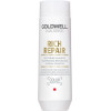 Goldwell Шампунь  Dualsenses Rich Repair для відновлення сухого та пошкодженого волосся 100 мл (4021609029489 - зображення 1