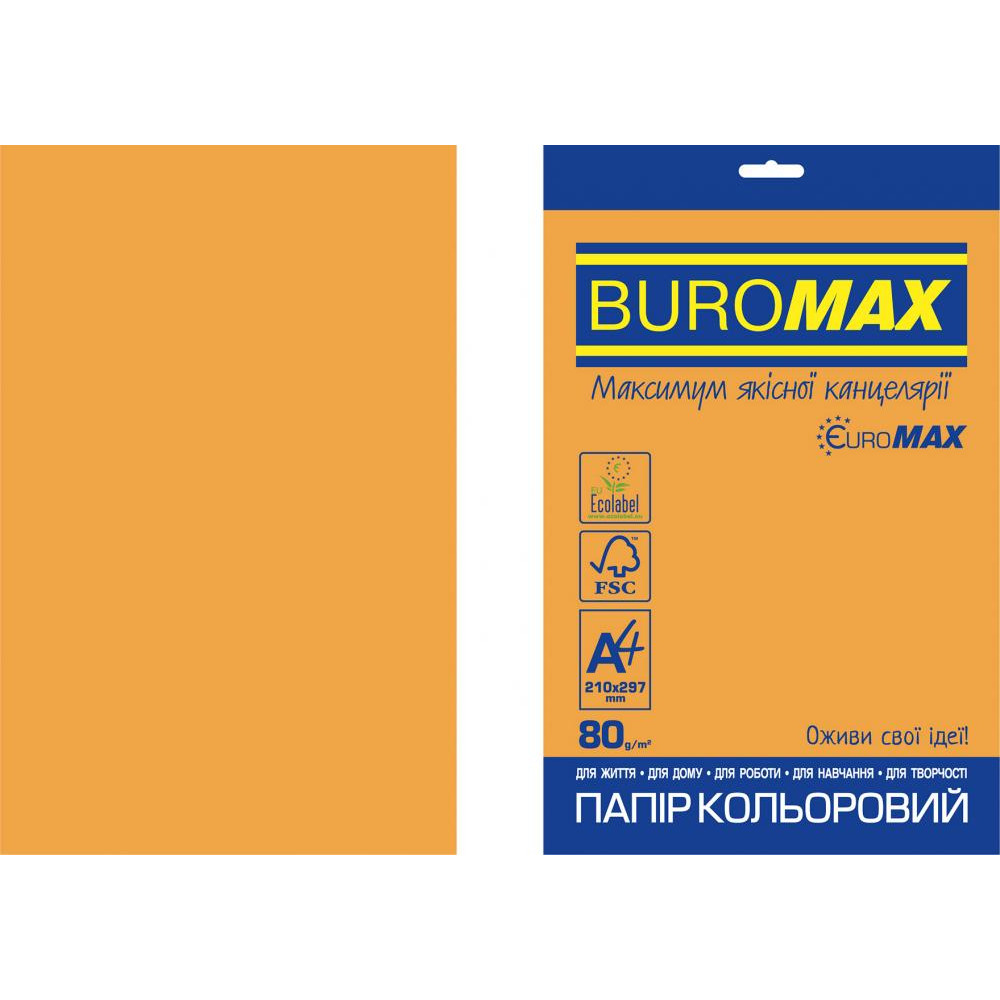 BuroMax Euromax А4, 80г/м2, NEON, зеленый, 20л. (BM.2721520E-04) - зображення 1
