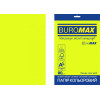 BuroMax Euromax А4, 80г/м2, NEON, зеленый, 20л. (BM.2721520E-04) - зображення 2