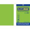 BuroMax Euromax А4, 80г/м2, INTENSIVE, зеленый, 20л. (BM.2721320E-04) - зображення 2
