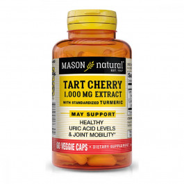 Mason Natural Екстракт терпкої вишні 1000мг з куркумою, Tart Cherry Extract With Turmeric, , 60 вегетаріанських ка