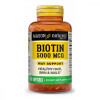 Mason Natural Биотин 5000 мкг, Biotin, , 60 гелевых капсул - зображення 1