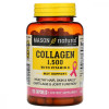 Mason Natural Коллаген (Collagen) 1500 мг 120 капсул - зображення 1