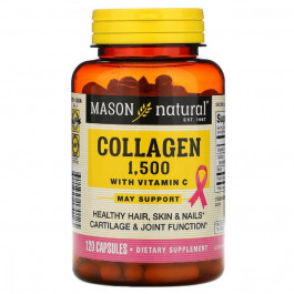 Mason Natural Коллаген (Collagen) 1500 мг 120 капсул