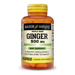 Mason Natural Ginger 500 mg, 60 капсул