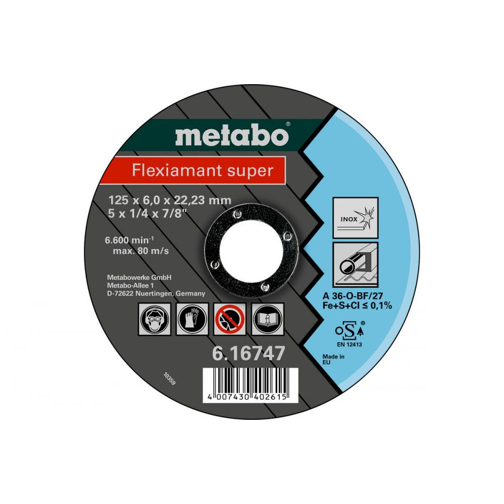 Metabo 616747000 - зображення 1