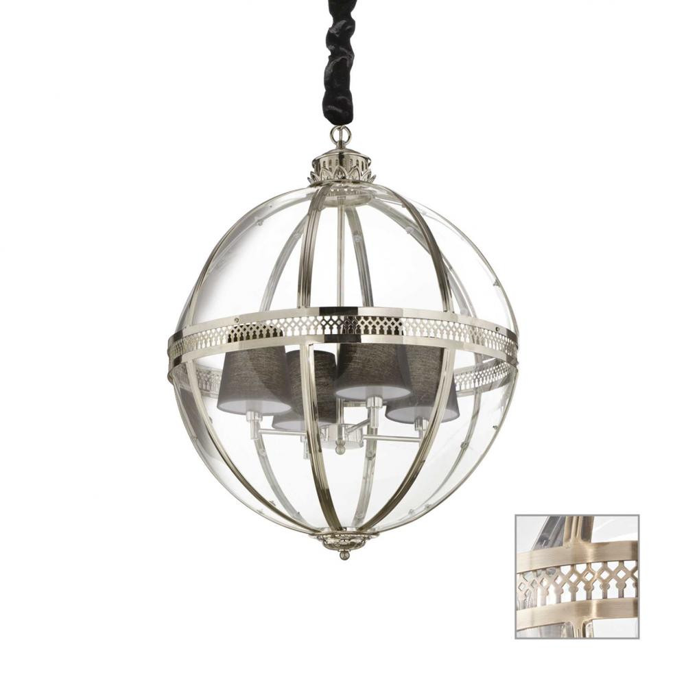Ideal Lux Подвесной светильник  WORLD SP4 BRUNITO (156330) - зображення 1