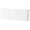 IKEA BESTA комбінація Шаф білий/Lapp viken white 180x42x64 (894.259.10) - зображення 1