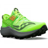 Saucony Чоловічі кросівки  Endorphin Rift Slime/Umbra S20856-30 43 Зелений - зображення 5