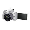 Canon EOS M50 Mark II kit (15-45mm) IS STM White (4729C028) - зображення 1