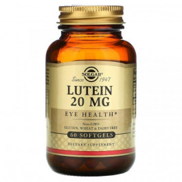 Solgar Lutein Лютеїн 20 мг 60 гелевих капсул