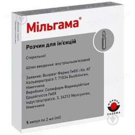 WORWAG Pharma Мільгама д/ін. по 2 мл №5 в амп. розчин
