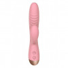 Wooomy Elali Pink Rabbit Vibrator SO7411 - зображення 3