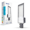 FERON Консольний LED світильник  SP3033 100W 6500K - зображення 1