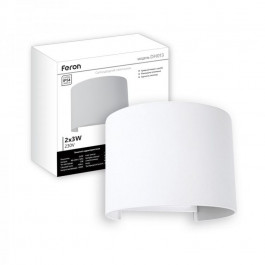 FERON Архітектурний світильник  DH013 2х3W білий